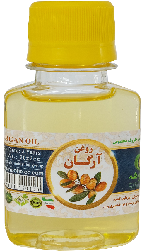 آرگان روسی 60میلی سینوهه
